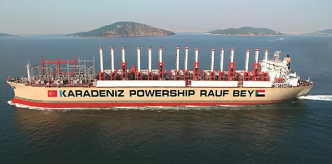 Brice Clotaire Oligui Nguema : un leadership efficace face aux défis énergétiques du Gabon